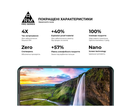 Стекло защитное Armorstandart Pro ZTE Blade A34 Black (ARM78902), изображение 5