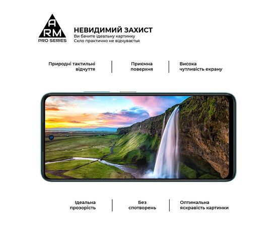 Стекло защитное Armorstandart Pro ZTE Blade A75 4G Black (ARM78905), изображение 4 Стекло защитное Armorstandart Pro ZTE Blade A75 4G Black (ARM78905), изображение 4