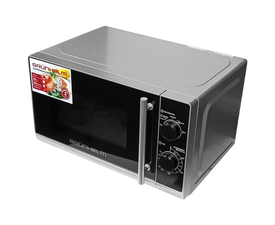 Микроволновая печь Grunhelm 20MX730-G, изображение 3 Микроволновая печь Grunhelm 20MX730-G, изображение 3