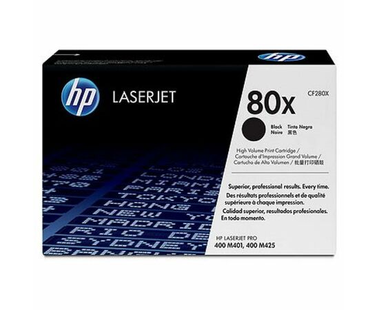 Картридж HP LJ  80XD Pro400 M401/Pro 400 MFP M425 DUAL PACK (CF280XD)