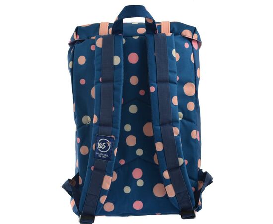 Рюкзак школьный Yes T-59 Confetti (557226), изображение 3 Рюкзак школьный Yes T-59 Confetti (557226), изображение 3