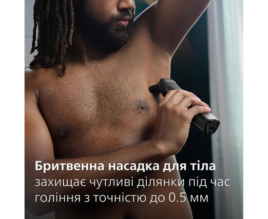 Триммер Philips MG7950/15, изображение 7 Триммер Philips MG7950/15, изображение 7