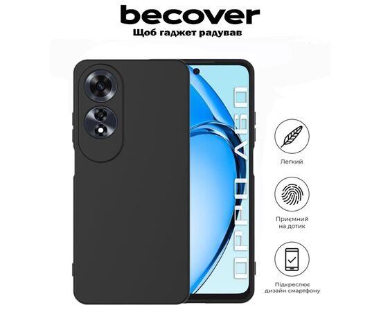 Чехол для мобильного телефона BeCover Oppo A60 Black (711896), изображение 4