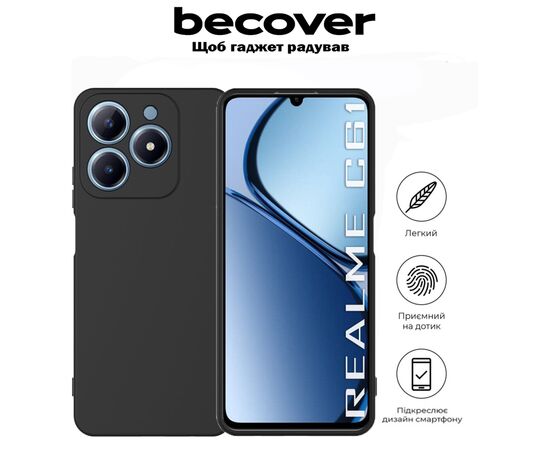 Чехол для мобильного телефона BeCover Realme C61 Black (711898), изображение 4