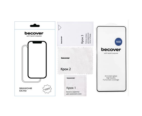 Стекло защитное BeCover Google Pixel 6 10D Black (711866), изображение 3 Стекло защитное BeCover Google Pixel 6 10D Black (711866), изображение 3