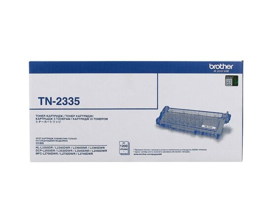 Картридж Brother для HL-L2360/2365 DCP-L2500/25x0 MFC-L2700/2720/2740 (TN2335), изображение 2 Картридж Brother для HL-L2360/2365 DCP-L2500/25x0 MFC-L2700/2720/2740 (TN2335), изображение 2