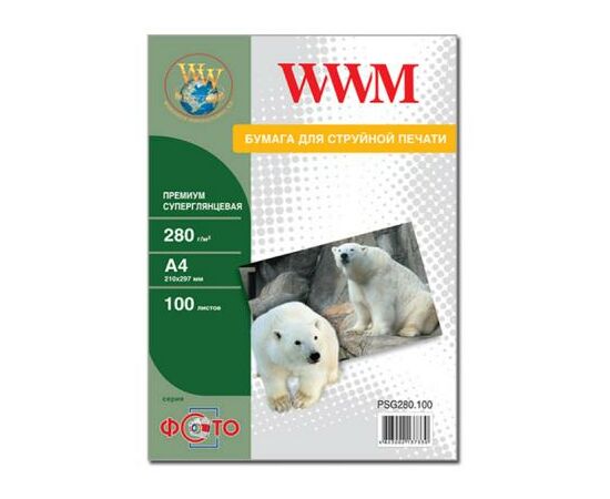 Фотобумага WWM A4 Premium (PSG280.100)