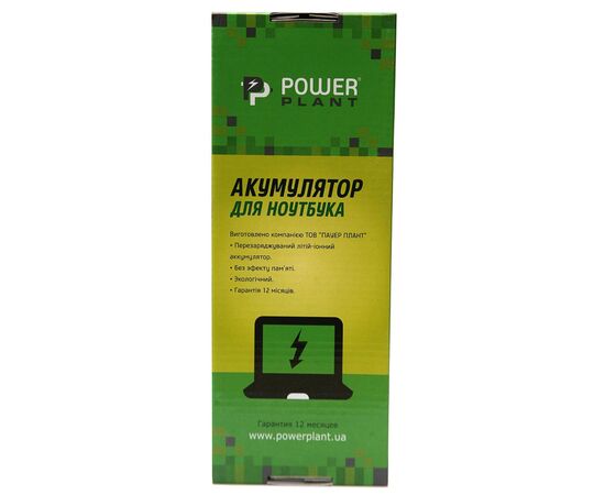 Аккумулятор для ноутбука ASUS Zenbook UX31 (UX31E-RY010V) 7.4V 6840mAh PowerPlant (NB430550), изображение 3 Аккумулятор для ноутбука ASUS Zenbook UX31 (UX31E-RY010V) 7.4V 6840mAh PowerPlant (NB430550), изображение 3
