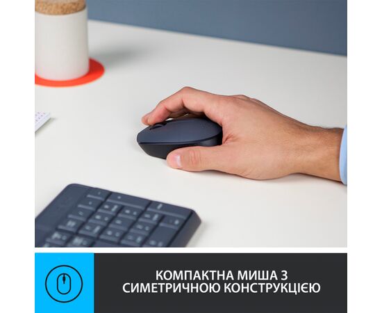 Комплект Logitech MK235 Wireless UA (920-007931), изображение 2 Комплект Logitech MK235 Wireless UA (920-007931), изображение 2