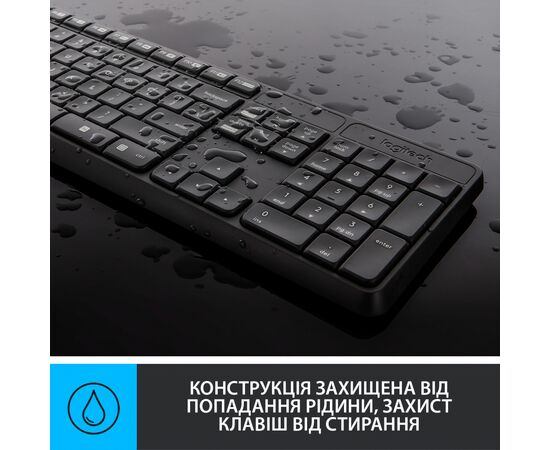 Комплект Logitech MK235 Wireless UA (920-007931), изображение 5 Комплект Logitech MK235 Wireless UA (920-007931), изображение 5
