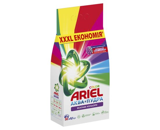 Стиральный порошок Ariel Аква-Пудра Color 8.1 кг (8006540535004), изображение 3 Стиральный порошок Ariel Аква-Пудра Color 8.1 кг (8006540535004), изображение 3