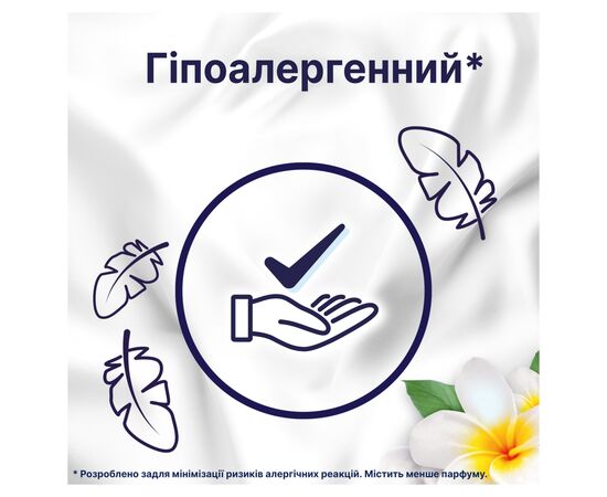 Кондиционер для белья Lenor Для чувствительной кожи 1600 мл (8006540889879), изображение 4