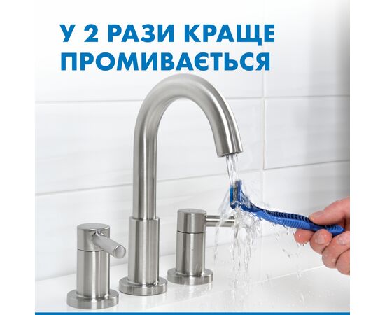 Бритва Gillette Blue 3 Plus Comfort 12 шт. (8700216148092), изображение 7 Бритва Gillette Blue 3 Plus Comfort 12 шт. (8700216148092), изображение 7
