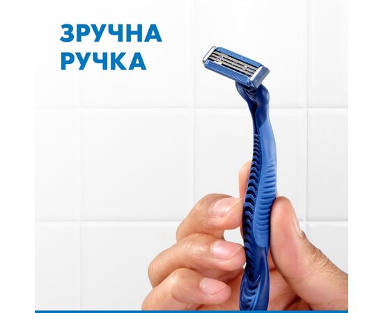 Бритва Gillette Blue 3 Plus Comfort 12 шт. (8700216148092), изображение 8 Бритва Gillette Blue 3 Plus Comfort 12 шт. (8700216148092), изображение 8
