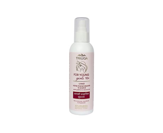Спрей для волосся Triuga Ayurveda For Young Girls Легке розчісування та блиск 200 мл (4820164641934)