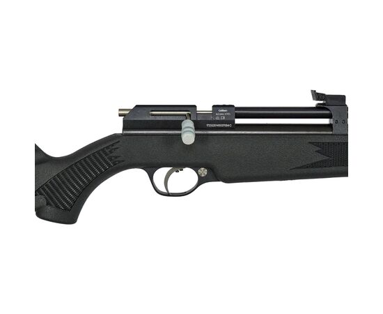 Пневматическая винтовка Diana Stormrider Black PCP Редуктор (1900225), изображение 3 Пневматическая винтовка Diana Stormrider Black PCP Редуктор (1900225), изображение 3