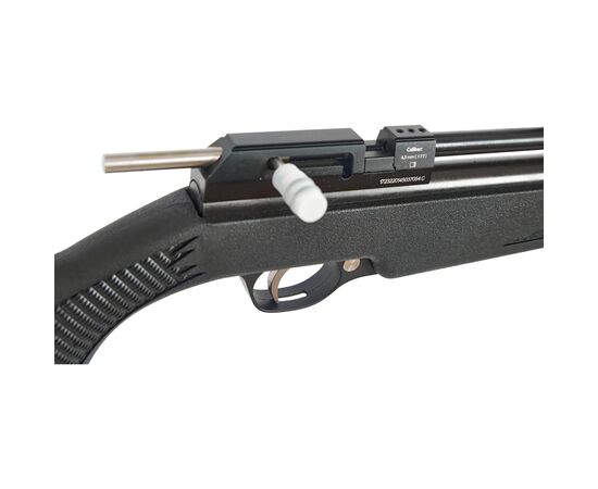 Пневматическая винтовка Diana Stormrider Black PCP Редуктор (1900225), изображение 7 Пневматическая винтовка Diana Stormrider Black PCP Редуктор (1900225), изображение 7