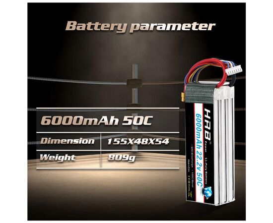 Аккумулятор для дрона HRB_ Lipo 6s 22.2V 6000mAh 50C Battery XT60 Plug (HR-6000MAH-6S-50C-XT60), изображение 2 Аккумулятор для дрона HRB_ Lipo 6s 22.2V 6000mAh 50C Battery XT60 Plug (HR-6000MAH-6S-50C-XT60), изображение 2