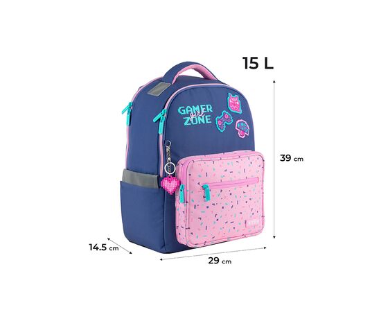 Рюкзак школьный Kite Pixel Love Фиолетовый (K24-770M-1), изображение 2 Рюкзак школьный Kite Pixel Love Фиолетовый (K24-770M-1), изображение 2