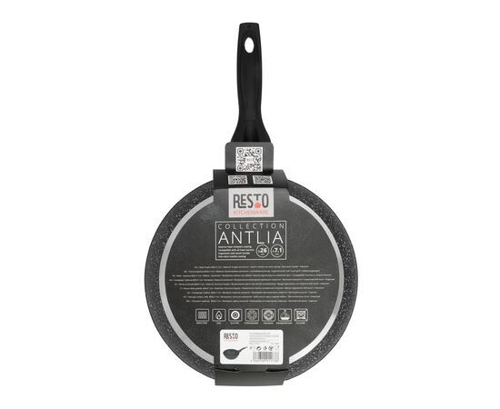 Сковорода Resto Antlia глибока 26 см (93063), изображение 9 Сковорода Resto Antlia глибока 26 см (93063), изображение 9