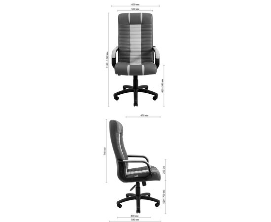 Офісне крісло Richman Атлант Пластик Річ M-1 (Tilt) Флай 2230 + 2210 (R00000011715), зображення 5 Офісне крісло Richman Атлант Пластик Річ M-1 (Tilt) Флай 2230 + 2210 (R00000011715), зображення 5