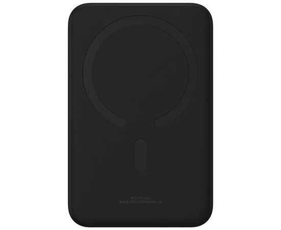 Батарея універсальна Baseus Magnetic Mini 20000mAh 20W, Black (P10022102112-01 / PPCXM20), зображення 4