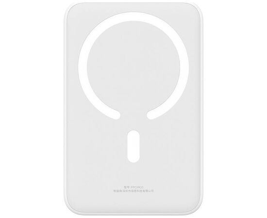 Батарея універсальна Baseus Magnetic Mini 20000mAh 20W, White (P10022102212-01 / PPCXM20), зображення 3 Батарея універсальна Baseus Magnetic Mini 20000mAh 20W, White (P10022102212-01 / PPCXM20), зображення 3
