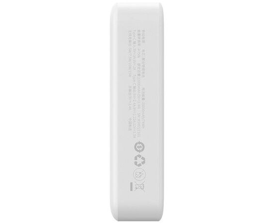 Батарея універсальна Baseus Magnetic Mini 20000mAh 20W, White (P10022102212-01 / PPCXM20), зображення 5 Батарея універсальна Baseus Magnetic Mini 20000mAh 20W, White (P10022102212-01 / PPCXM20), зображення 5