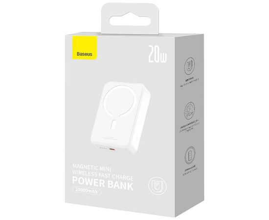 Батарея універсальна Baseus Magnetic Mini 20000mAh 20W, White (P10022102212-01 / PPCXM20), зображення 7 Батарея універсальна Baseus Magnetic Mini 20000mAh 20W, White (P10022102212-01 / PPCXM20), зображення 7