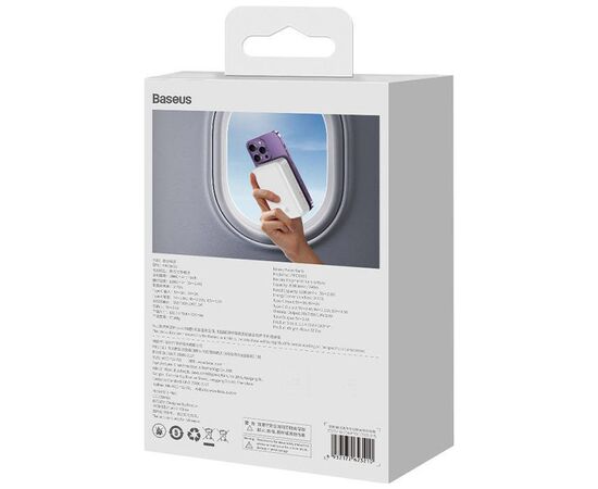 Батарея універсальна Baseus Magnetic Mini 20000mAh 20W, White (P10022102212-01 / PPCXM20), зображення 8 Батарея універсальна Baseus Magnetic Mini 20000mAh 20W, White (P10022102212-01 / PPCXM20), зображення 8