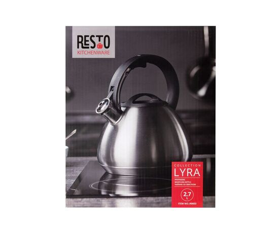 Чайник Resto Lyra 2.7 л Сталевий (90603), изображение 11 Чайник Resto Lyra 2.7 л Сталевий (90603), изображение 11