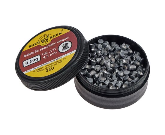 Пульки Шершень 0,50g 4,5 мм 250шт (1057.00.26), зображення 2 Пульки Шершень 0,50g 4,5 мм 250шт (1057.00.26), зображення 2