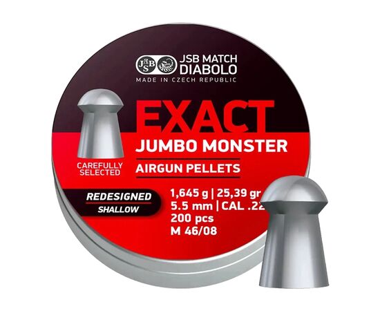 Пульки JSB Exact Jumbo Monster Redesigned SHALLOW 5,52 мм 1,645 г (200 шт/уп) (546189-200)