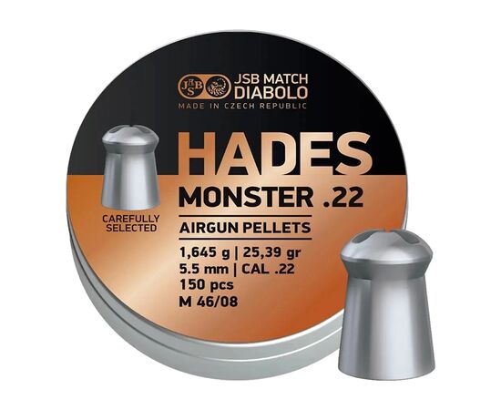Пульки JSB Hades Monster 5,5 мм 1.645 г (150 шт/уп) (546390-150)