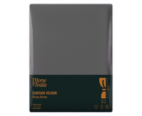 Штора Ardesto велюр 100% полиэстер,150х270 см синий серый (ART1030GR), изображение 6 Штора Ardesto велюр 100% полиэстер,150х270 см синий серый (ART1030GR), изображение 6