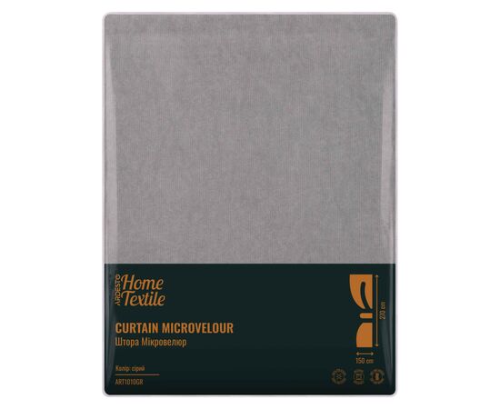 Штора Ardesto микровелюр 100% полиэстер, 150х270 см серый (ART1010GR), изображение 6 Штора Ardesto микровелюр 100% полиэстер, 150х270 см серый (ART1010GR), изображение 6