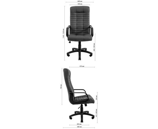 Офисное кресло Richman Атлант Пластик M-1 (Tilt) Флай 2230 (R00000037143), изображение 10 Офисное кресло Richman Атлант Пластик M-1 (Tilt) Флай 2230 (R00000037143), изображение 10