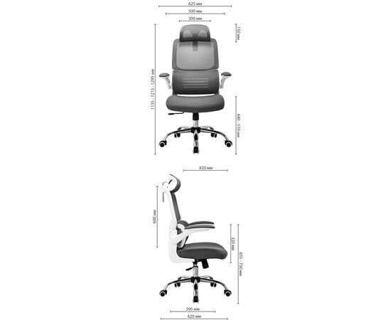 Офисное кресло Richman Скайлайн Хром M-1 (Tilt) Серый (R00000048369), изображение 9 Офисное кресло Richman Скайлайн Хром M-1 (Tilt) Серый (R00000048369), изображение 9