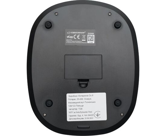 Весы кухонные Esperanza EKS008, изображение 7 Весы кухонные Esperanza EKS008, изображение 7