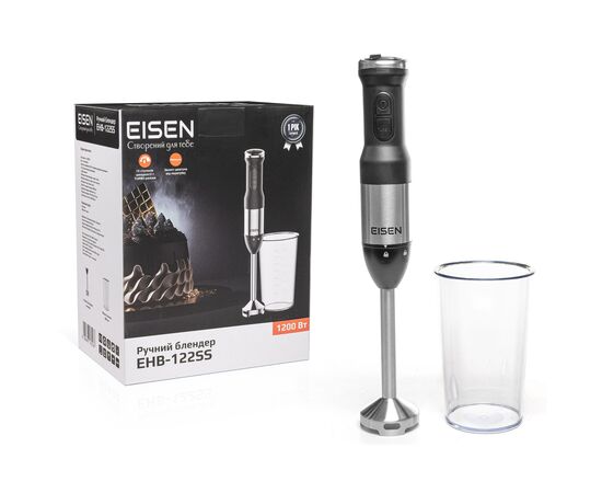 Блендер Eisen EHB-122SS, изображение 5 Блендер Eisen EHB-122SS, изображение 5