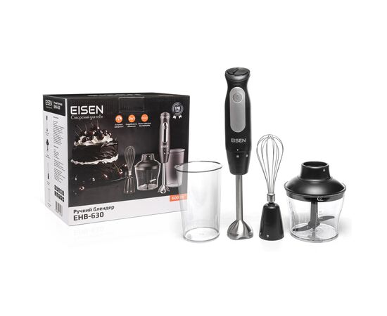 Блендер Eisen EHB-630, изображение 7