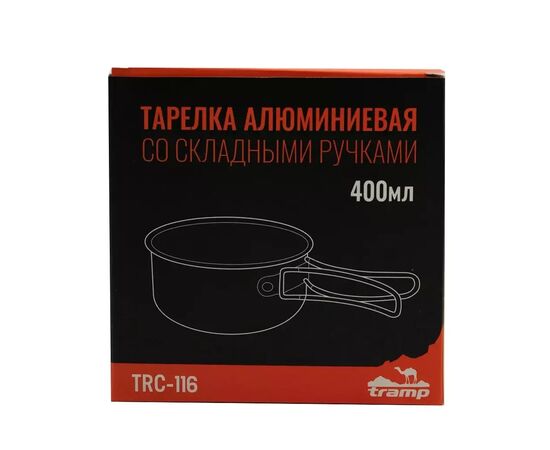 Миска туристична Tramp анодована зі складними ручками 400мл (UTRC-116), зображення 4 Миска туристична Tramp анодована зі складними ручками 400мл (UTRC-116), зображення 4