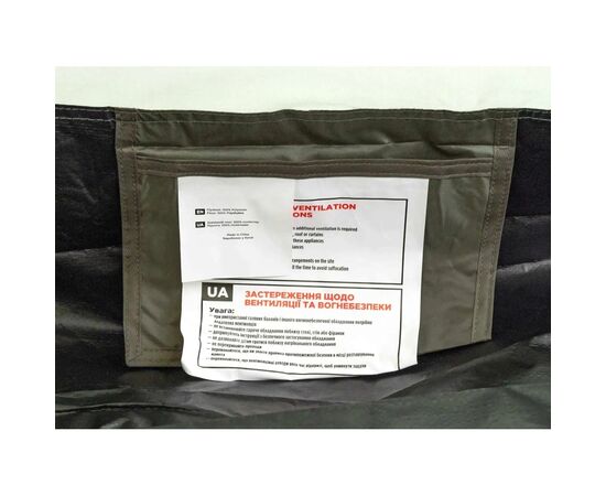 Намет Skif Outdoor Alta 3 Green (SOTALT3), зображення 3 Намет Skif Outdoor Alta 3 Green (SOTALT3), зображення 3