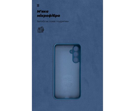 Чохол до мобільного телефона Armorstandart ICON Samsung M35 5G (M356) Camera cover Blue (ARM77973), зображення 4