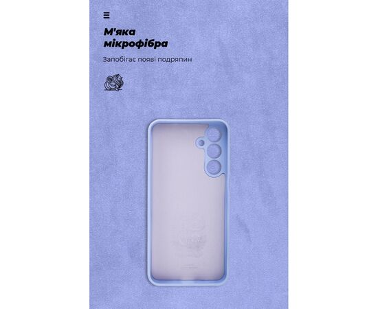 Чохол до мобільного телефона Armorstandart ICON Samsung M35 5G (M356) Camera cover Lavender (ARM77975), зображення 4