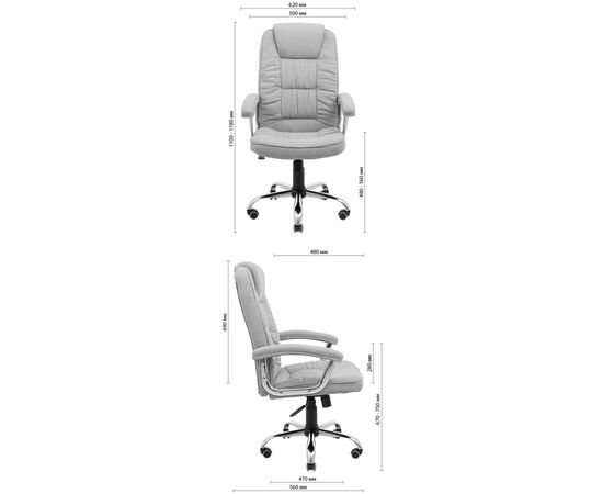 Офисное кресло Richman Бонус Ю Хром П3 M-1 (Tilt) Меджик Беж (R00000049867), изображение 5 Офисное кресло Richman Бонус Ю Хром П3 M-1 (Tilt) Меджик Беж (R00000049867), изображение 5
