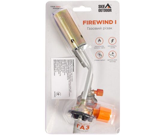 Газовый паяльник Skif Outdoor Firewind I (SO-7002), изображение 4 Газовый паяльник Skif Outdoor Firewind I (SO-7002), изображение 4