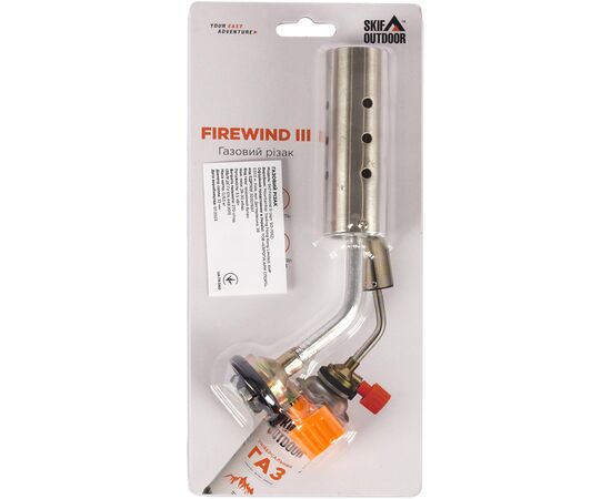 Газовий паяльник Skif Outdoor Firewind III (SO-7012), зображення 4 Газовий паяльник Skif Outdoor Firewind III (SO-7012), зображення 4