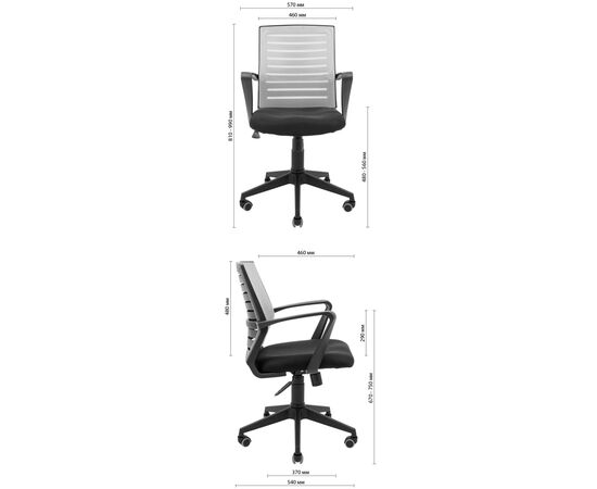 Офісне крісло Richman Флеш Ю Пластик М-1 (Tilt) Сітка чорна + зелена (ADD0003068), зображення 5 Офісне крісло Richman Флеш Ю Пластик М-1 (Tilt) Сітка чорна + зелена (ADD0003068), зображення 5