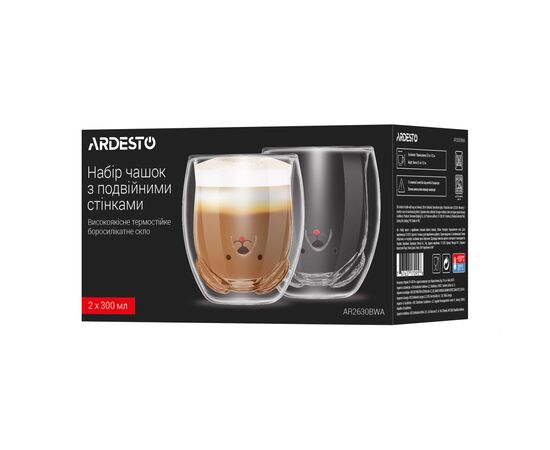Набір склянок Ardesto Animals 300 мл 2 шт прозорий (AR2630BWA), зображення 4 Набір склянок Ardesto Animals 300 мл 2 шт прозорий (AR2630BWA), зображення 4